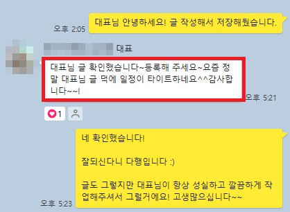 사례4